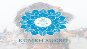 Kumbh Sukrit Camp