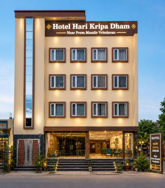 hotel hari kripa dham near prem mandir vrindavan evening view