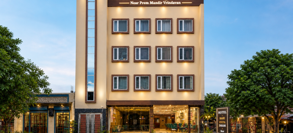 hotel hari kripa dham near prem mandir vrindavan evening view